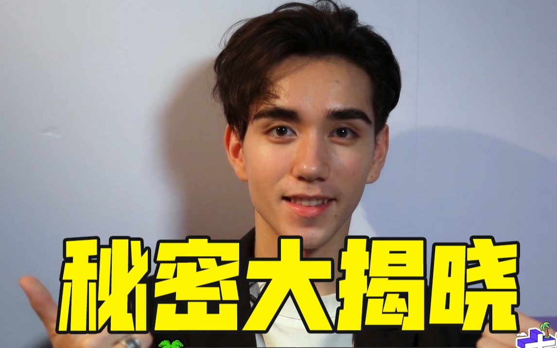 【创4】和马解释戒指来源,原来是这样子~_哔哩哔哩 (゜-゜)つロ 干杯