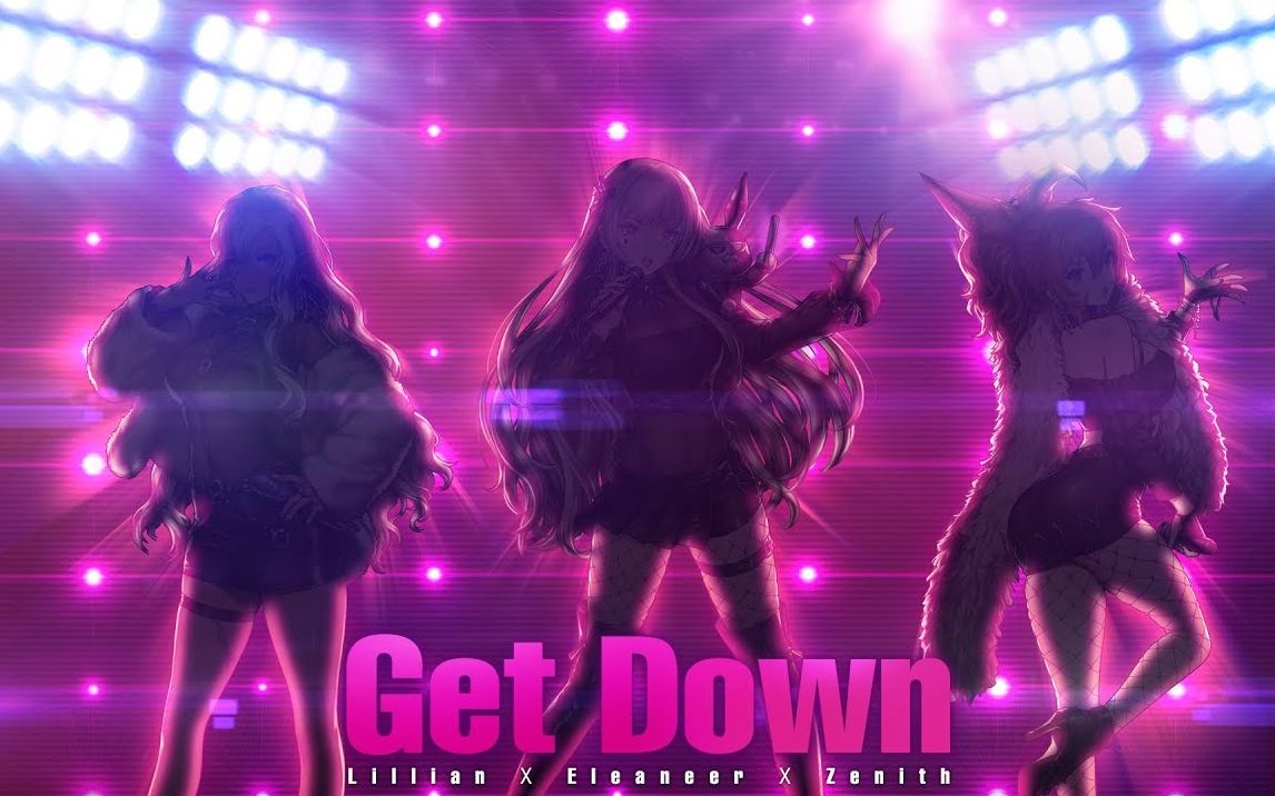 [图]棕色尘埃 B.I.Gz女团横空出世！Brown Dust-Get Down(feat.B.I.Gz)