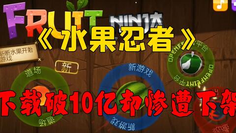 fruit mania game download Trang web cờ bạc trực tuyến lớn nhất Việt Nam,  winbet456.com, đánh nhau với gà trống, bắn cá và baccarat, và giành được  hàng chục triệu giải thưởng