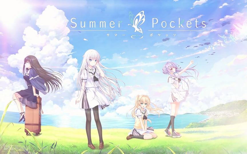 [图]【中文机翻】Summer Pockets 夏日口袋体验版