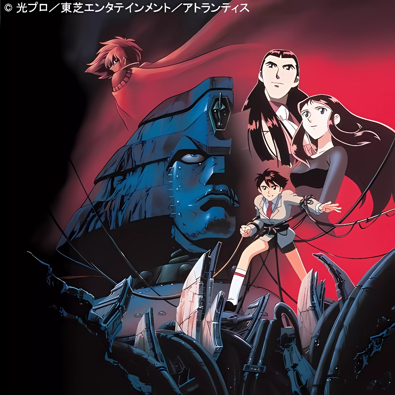 铁甲人 it was yesterday