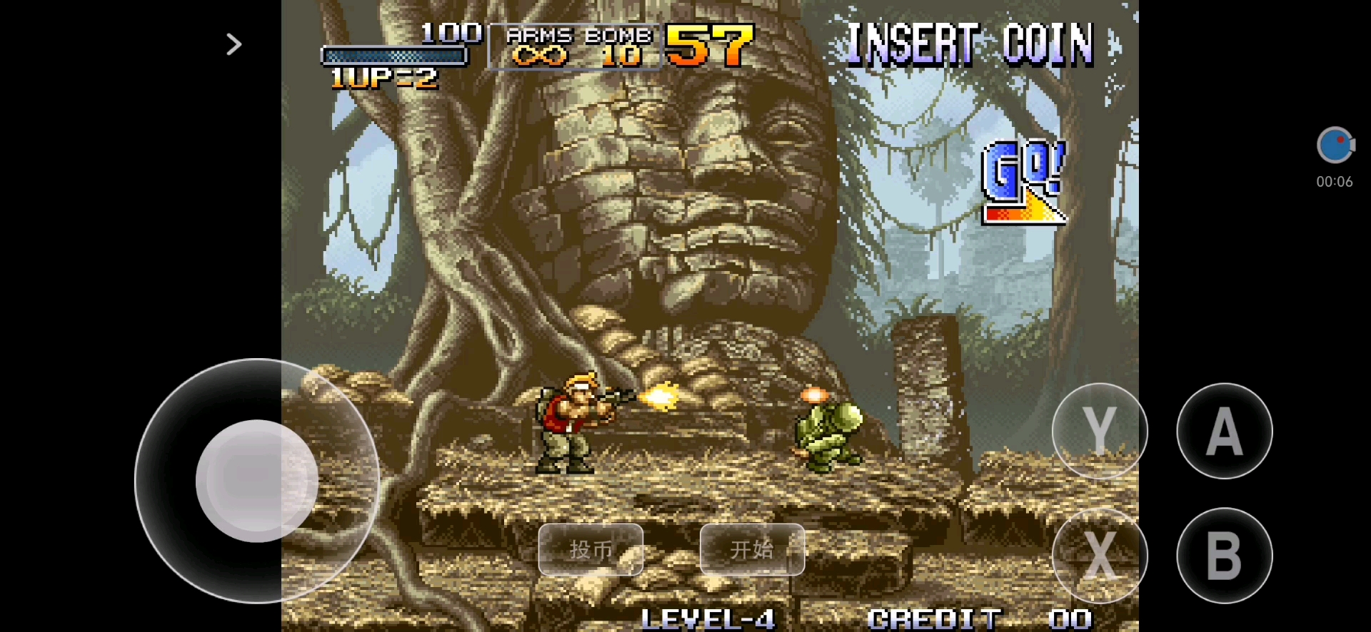 手机游戏《合金弹头1任务》通关