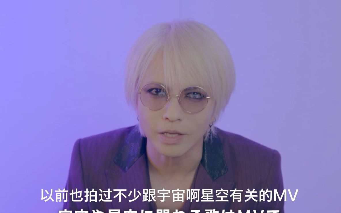 [图][S.M.S]STAR OCEAN 6 THE DIVINE FORCE 宣传 CM HYDE message 星之海洋6