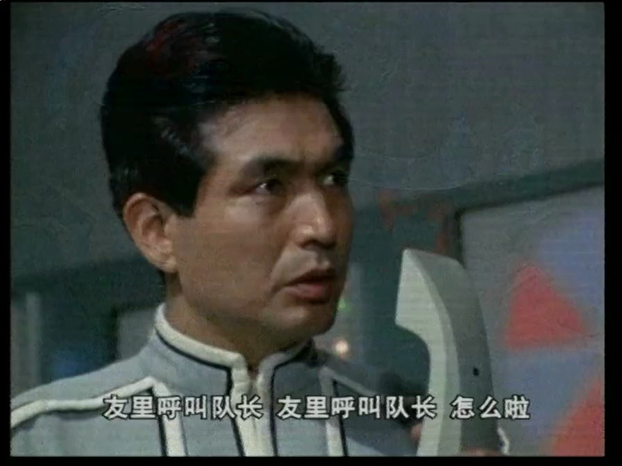 超人赛文奥特曼第13-18集(国语)