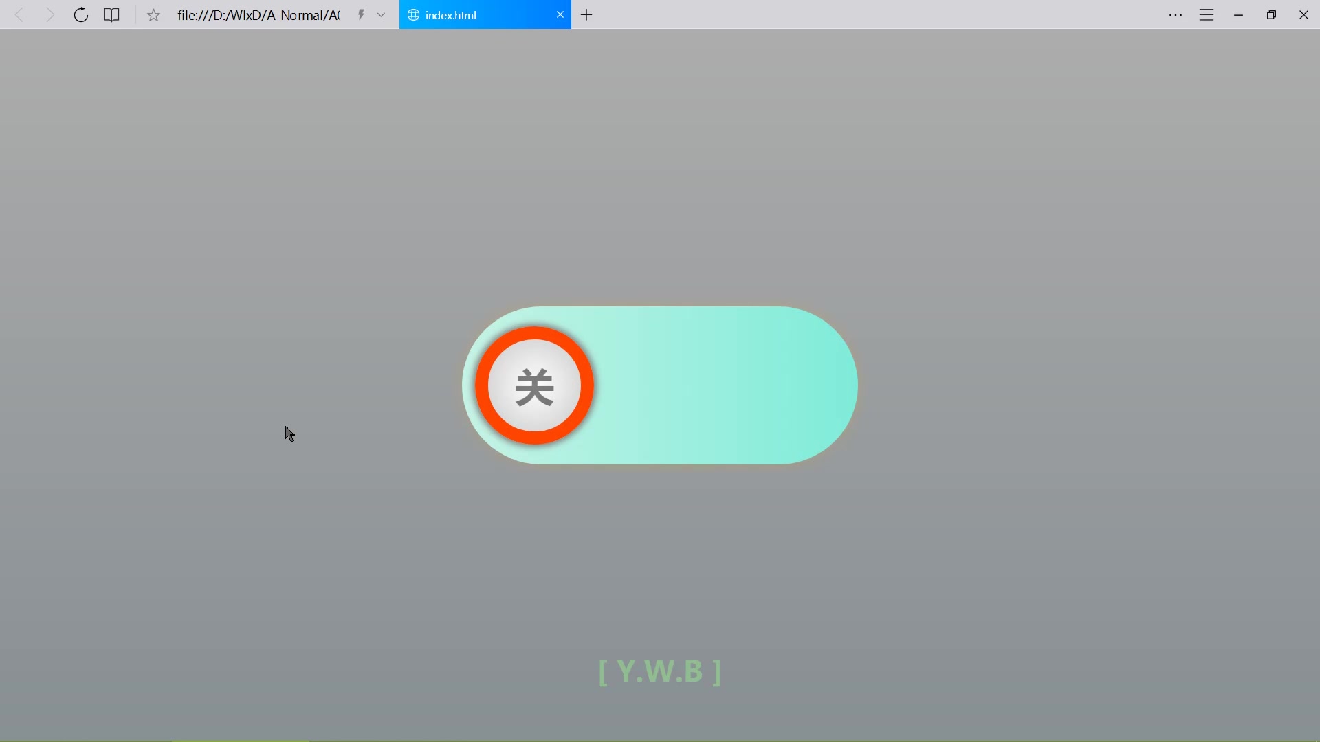 web交互设计a017质感滚动切换按钮交互效果
