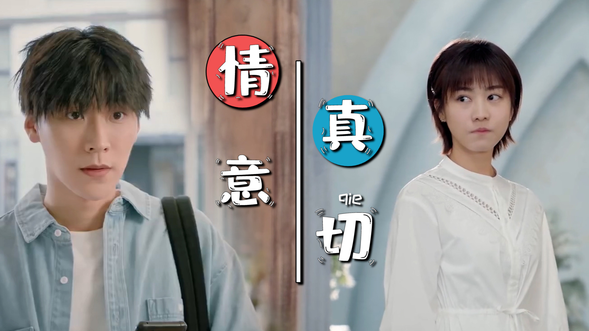 我会不顾一切地奔向你想要扑进你那温暖的怀抱里