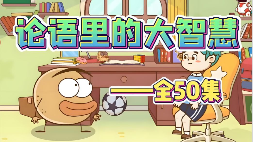 视频封面