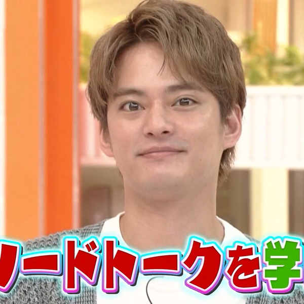 20230505中山優馬×ジャニーズJr. @YUMA HOUSE #57_哔哩哔哩_bilibili