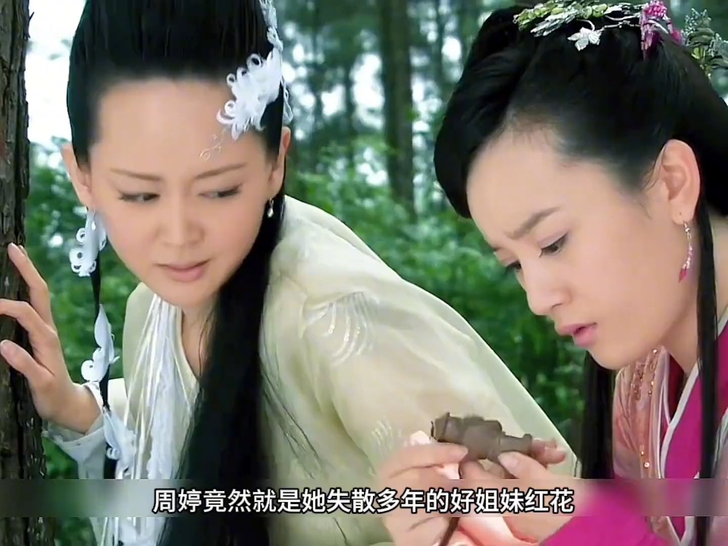 灭绝十字刀15:公子羽座下两大丫鬟大战傅红雪