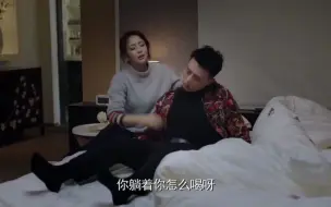 Download Video: 好好过：前妻照顾醉酒前夫，前夫一把抱住，下秒顺其自然