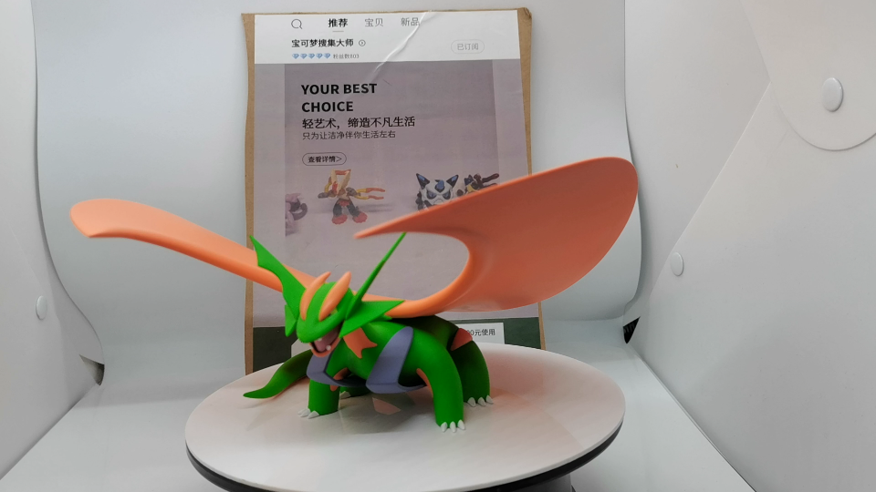 【闪光宝可梦模型】mega暴飞龙 异色 gk 口袋妖怪 bf工作室出品 1比20