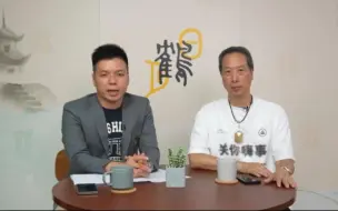 Download Video: 简信回师傅直播：河马触爆九运启示，爱情、亲情爆锅无得停，道德沦亡衰到贴地