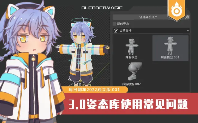 只剩一瓶辣椒酱的个人空间 哔哩哔哩 Bilibili