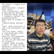 《大爱仙尊》方源谈谈一笑，伸手摸了摸女童的小脑袋，轻声安慰道，不用害怕，没有事的。