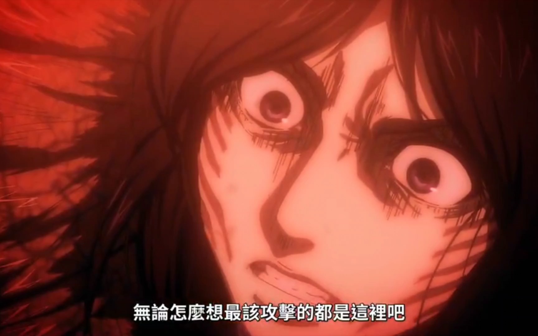 【进击的巨人】皮克酱皮克酱