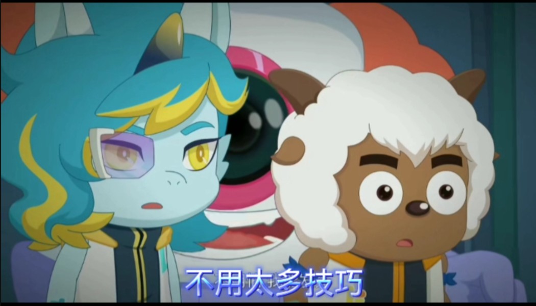 不是,没人磕沸羊羊和马帅吗