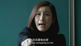 老师怒了：你还跟他比？人家根本不参加高考，他爸中石化的，你呢？