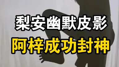 【超安い】 田中梨絵-哔哩哔哩_Bilibili アイドル