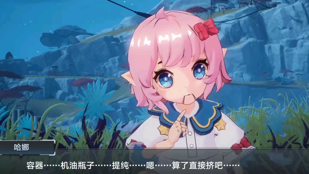 403福音战士幻塔2:拓宽职业发展和创业机会第5771期