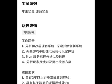 [CSOL]国服要有自己的开发团队?网络游戏热门视频