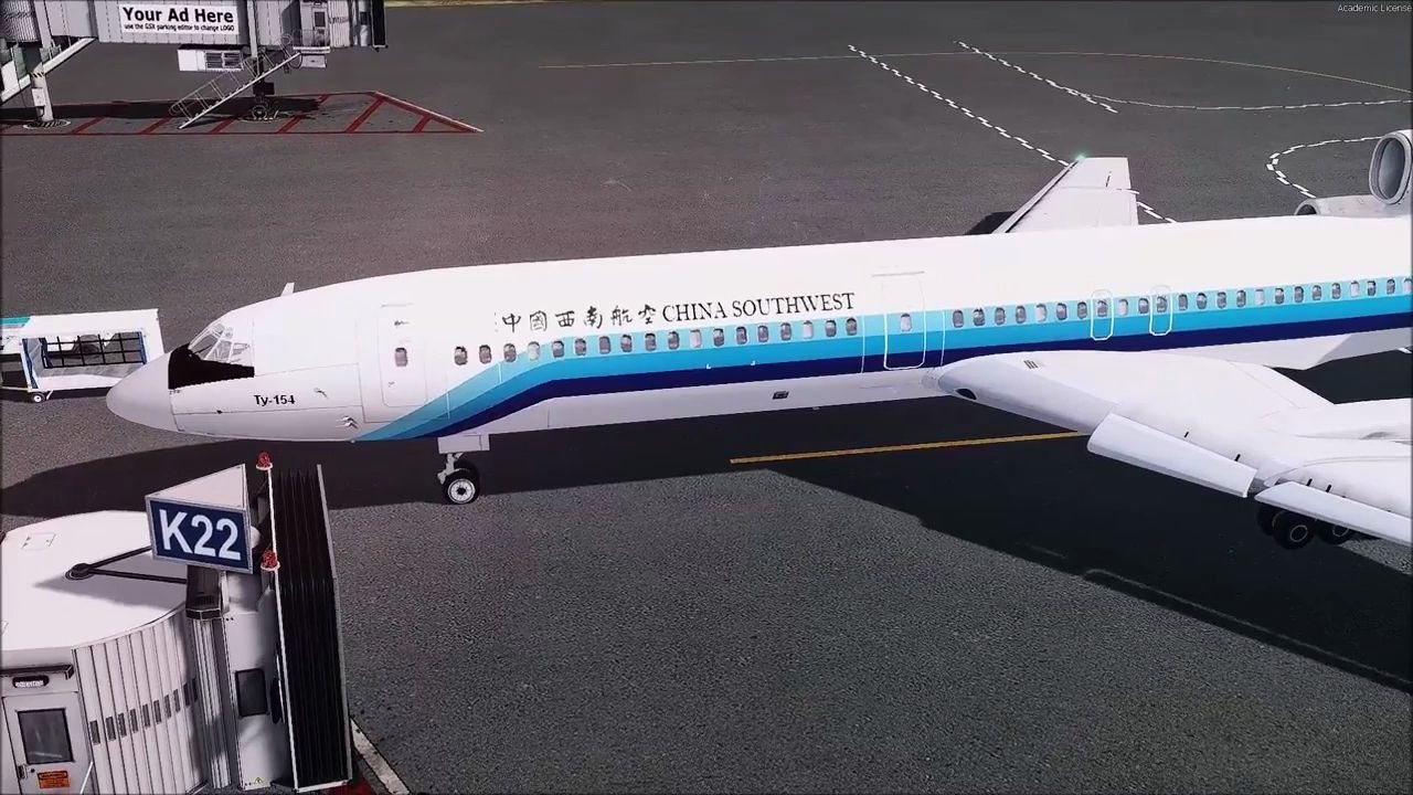 西南航空4509图片