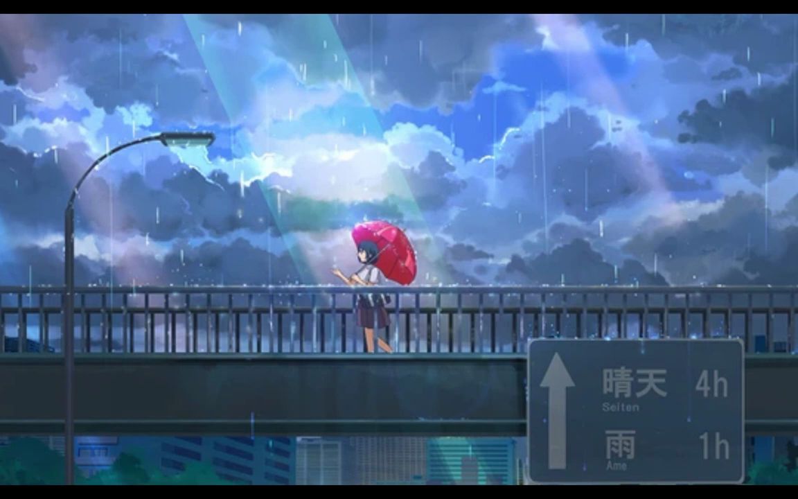 [图]この雨が止まなければ/feat.初音ミク【FULL】