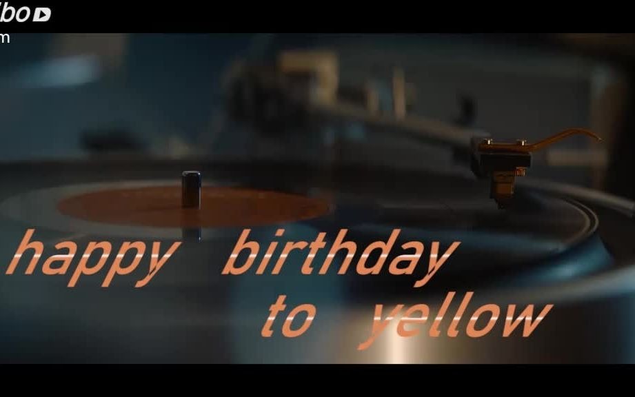 朱一龙混剪朋友给我的生贺