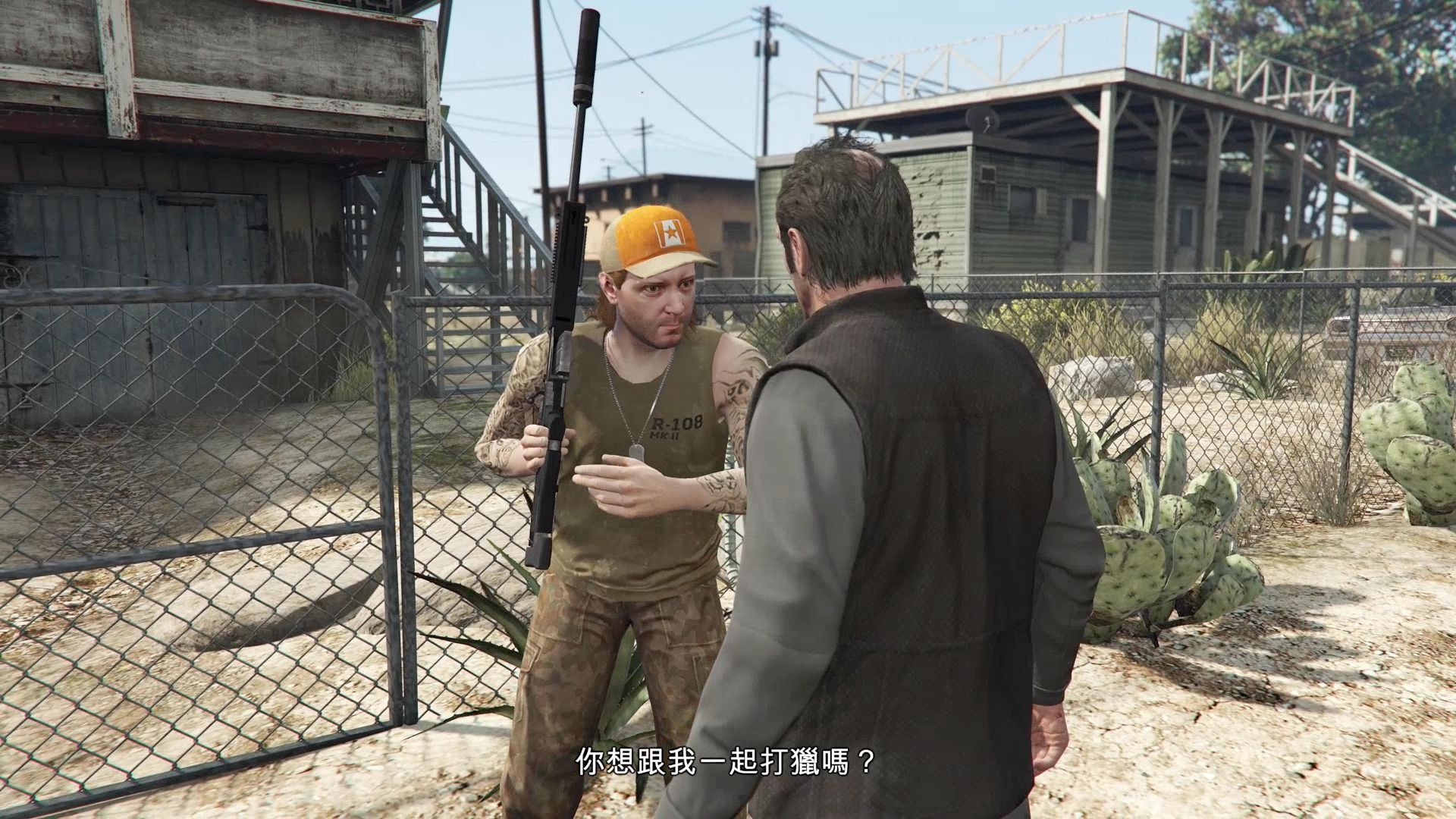 【吴卮】《侠盗猎车手5》初见实况第22期 射击练习