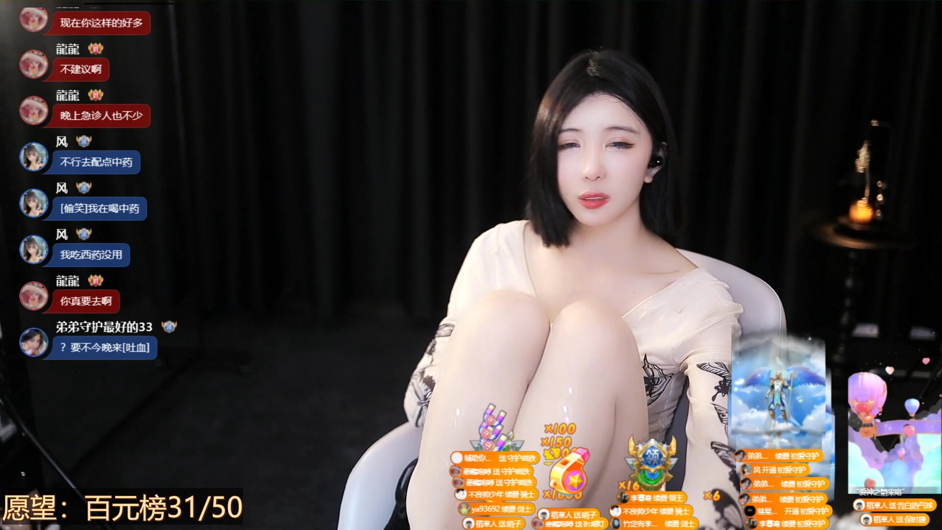 小天儿7117 试试守护磁铁呗~!