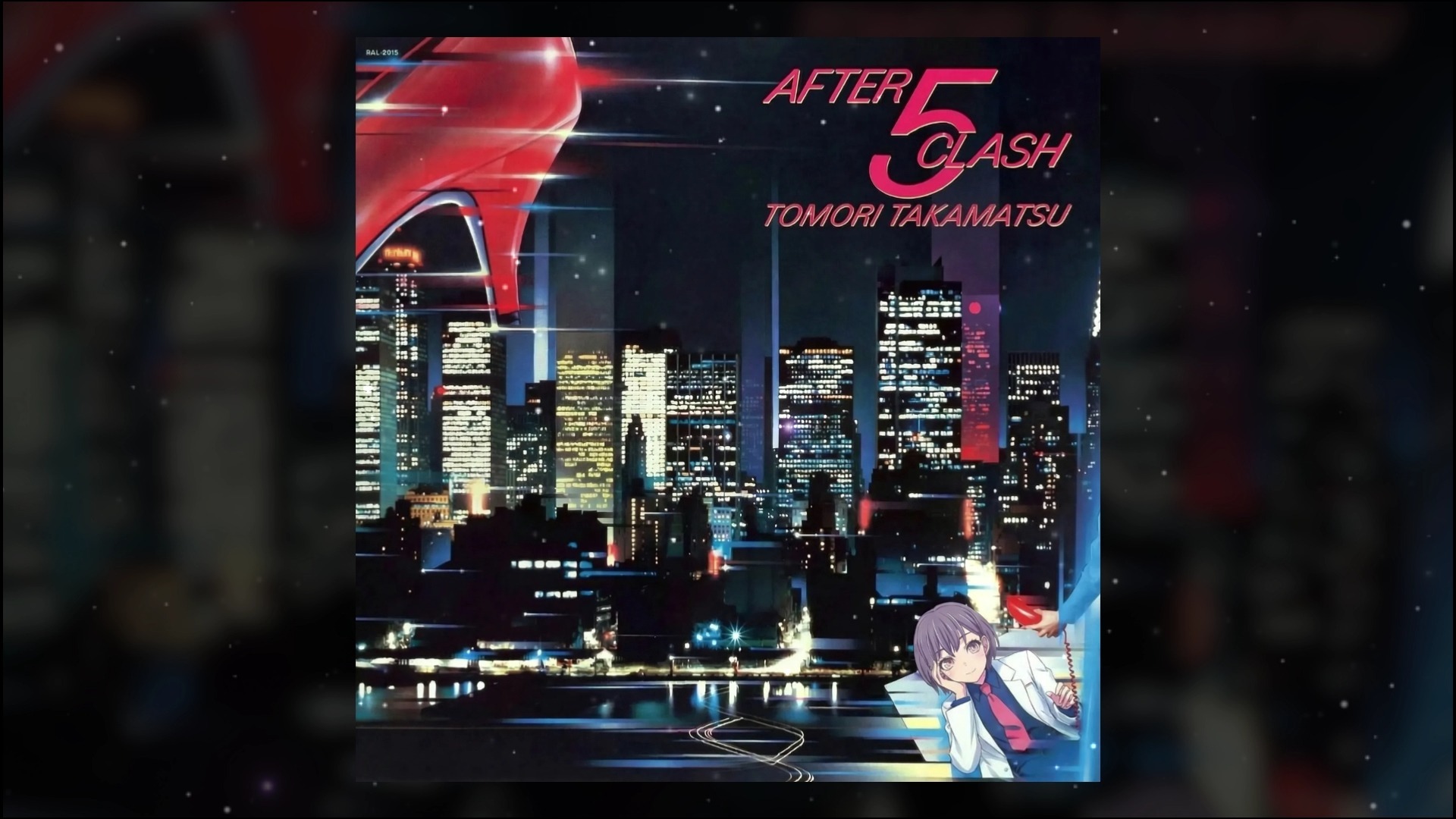 【你是我的午夜女孩】AI高松灯-Midnight Girl