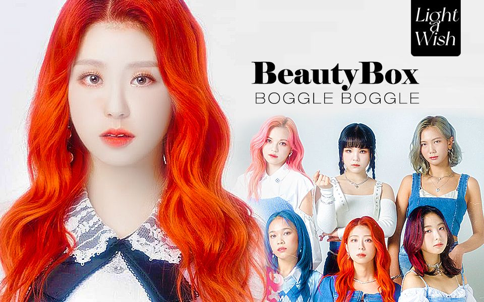 [图]【Wish中字】BEAUTY BOX - Boggle Boggle 中字MV | 4K · 中韩双语字幕