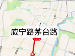 Download Video: [yy制，仅供娱乐]上海公交    巴士四公司   沪丰专线(淡水路长乐路-丰虹路)本线多级票价1-6元