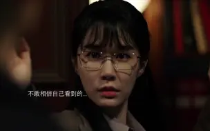 Download Video: 【刘仁娜X丁海寅】错的时间遇见错的人，最难过的事情就是看着自己喜欢的人喜欢上别人，如果那个时候跟你同行，现在站在你身边的人会不会是我？