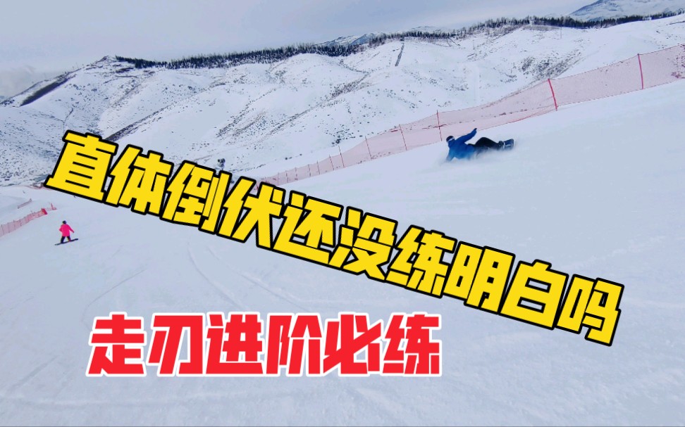 华体会- 华体会体育官方网站- 华体会体育APP下载北师大版三年级上册期末复习试卷应用题解决问题练习及解析答案docx