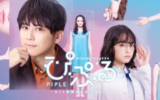 アヤカウィルソン 搜索结果 哔哩哔哩 Bilibili