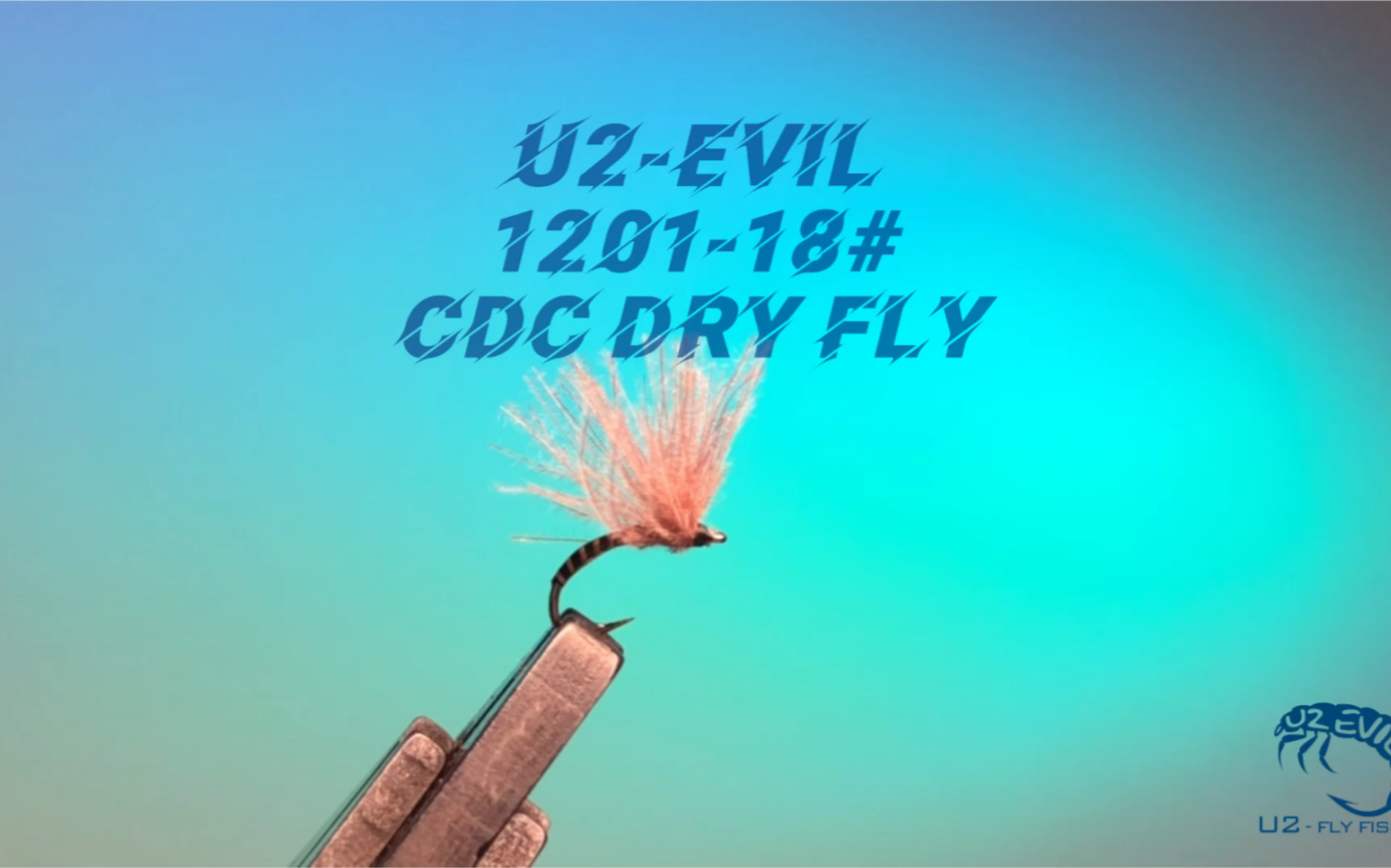 cdc摇蚊干式飞蝇钩干蝇自制cdc纤维