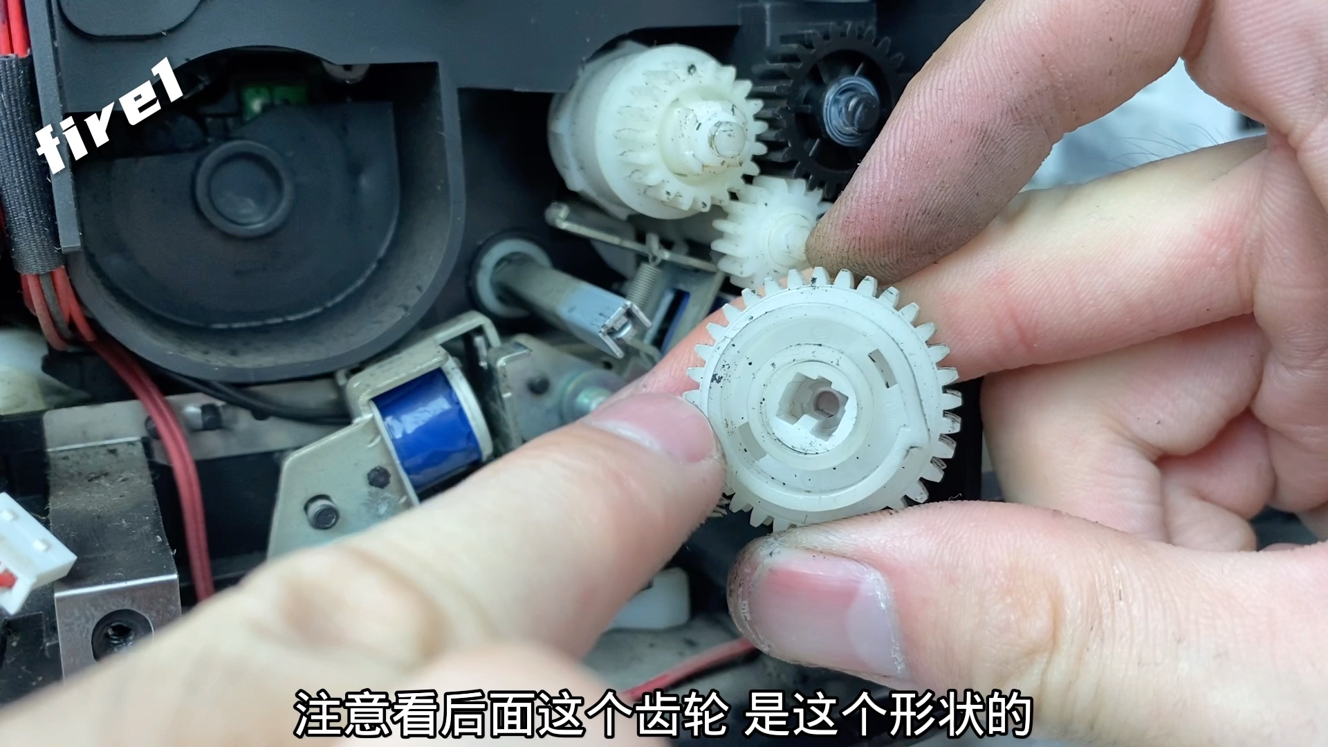 激光打印机中的机械部分，如何通过一个电机实现所有功能，激光器里面又有什么东西？