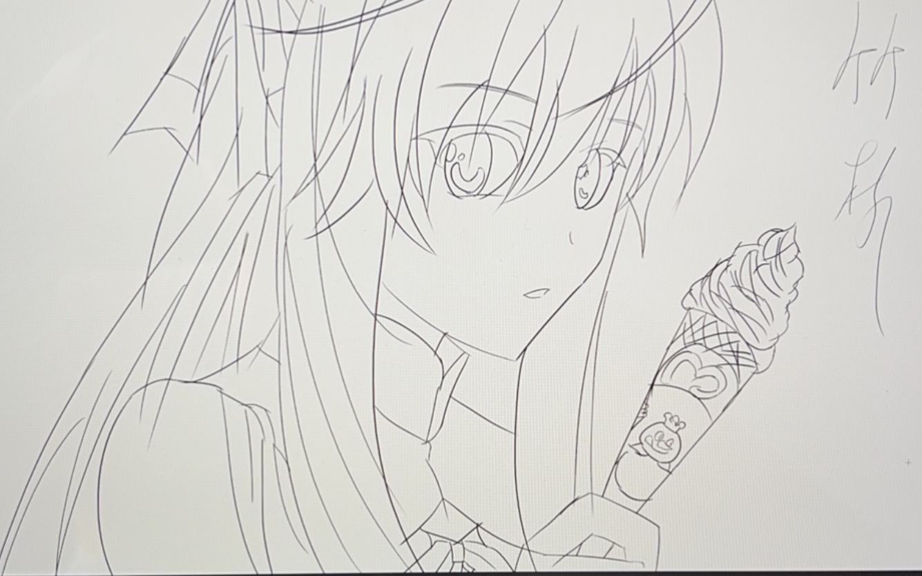 穹 妹 & 蜜 雪 冰 城