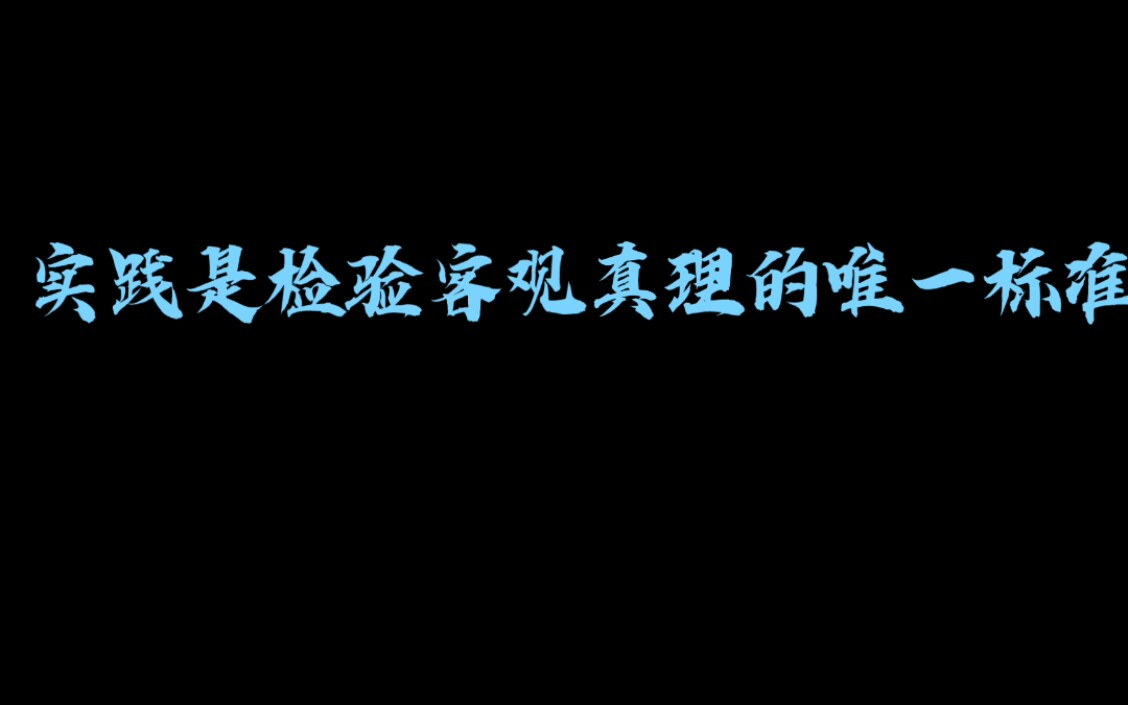 [图]［朗读］茅盾文学奖获奖作品《沉重的翅膀》随时随地看书