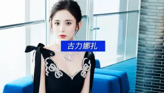 先看美女在学传奇架设我想说传奇架设教程确实漂亮