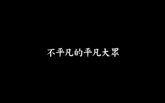 【行业巨头品牌】献给母亲节最好的广告,没有之一【2010年】哔哩哔哩bilibili