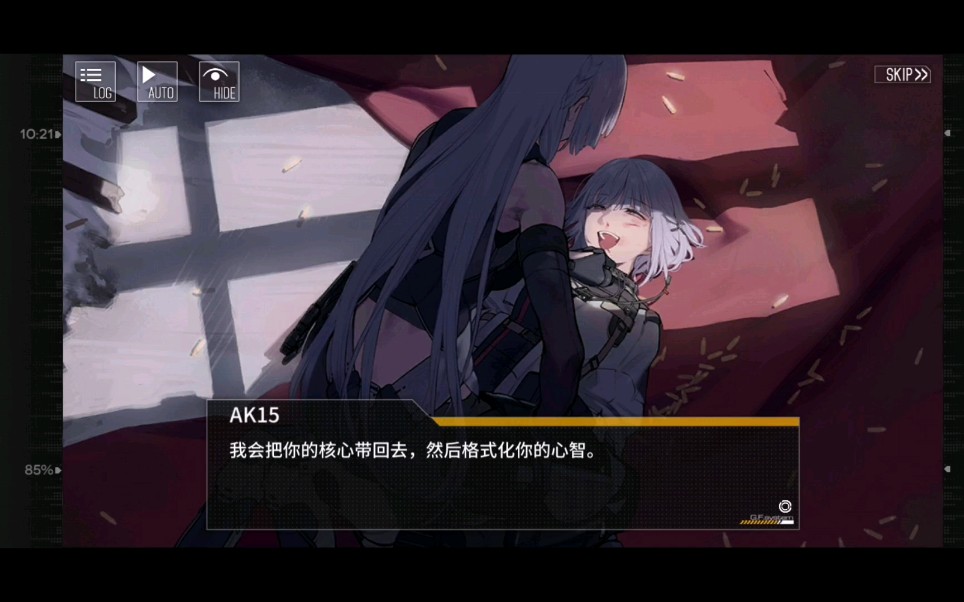 【少女前线镜像论】rpk16背叛忤逆,安洁生死不明(下)_哔哩哔哩_bili