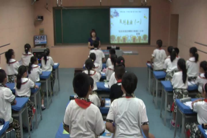 [图]【获奖】北师大版小学数学三年级下册_三 乘法队列表演（一）-崔老师_公开课优质课教学视频