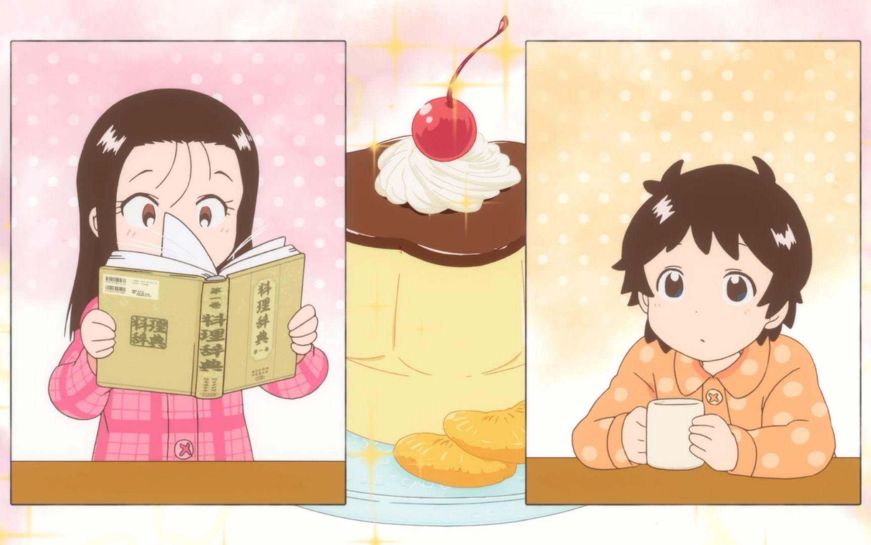 静静看新番3分钟的冷番推荐之舞伎家的料理人