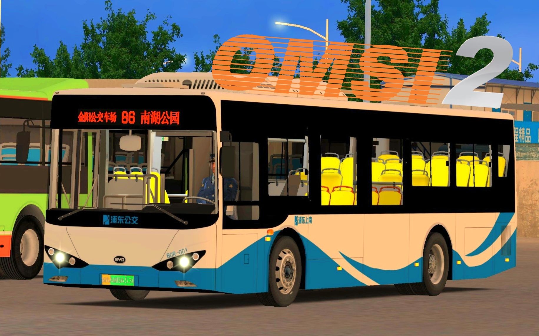 17】体验驾驶比亚迪k8ba(sd6101lgev)运行于南宁市86路的首班车(金阳