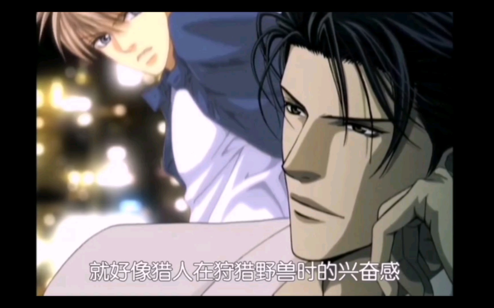 [探索者的目标]这个不知道还有沒有人记得