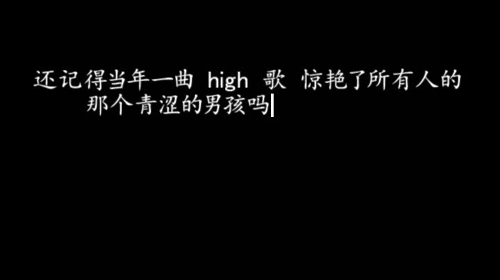 张玮 一个一直在默默努力的、值得大家关注的歌手哔哩哔哩bilibili