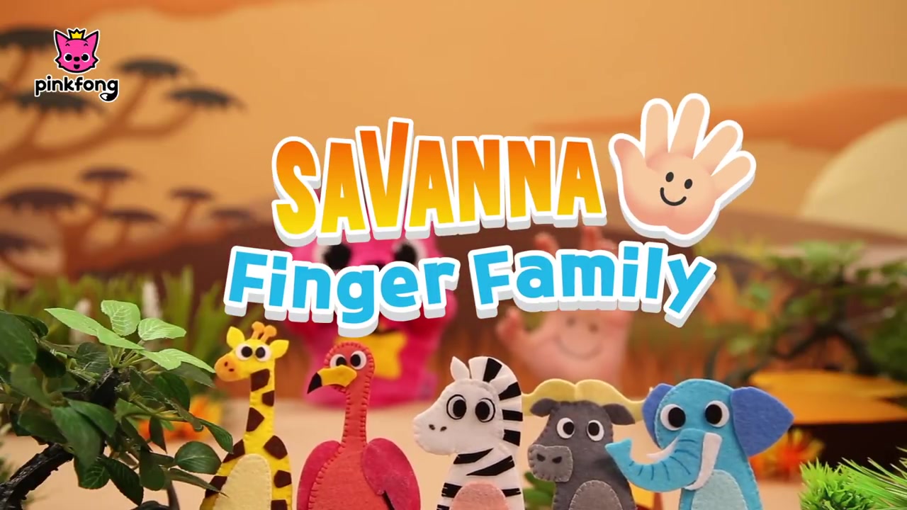 savanna finger family | 英語兒歌 | 幼兒英語啟蒙 | kids song