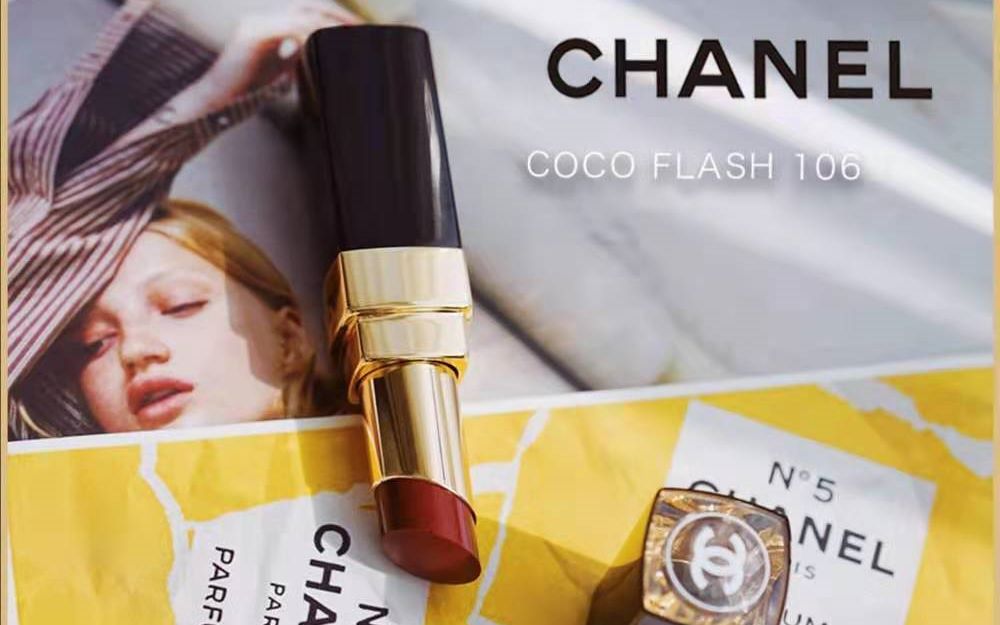 香奈儿106牛血色试色