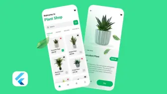 Download Video: Flutter - 绿植商店APP UI